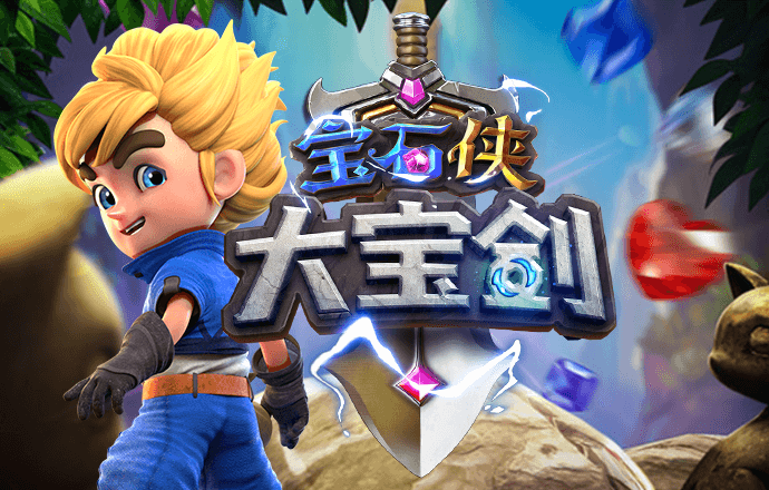 天博·体育官网登录入口