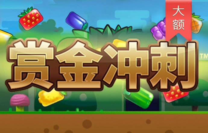 2121非凡体育