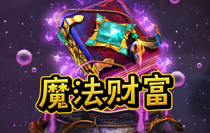 贝搏体育平台