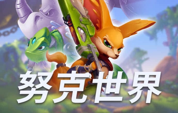 官方4G娱乐APP
